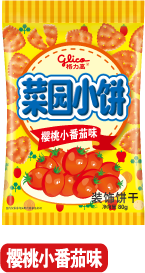 菜园小饼 樱桃小番茄味