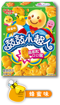 蜂蜜味
