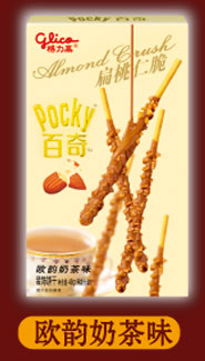 扁桃仁脆百奇-欧韵奶茶味