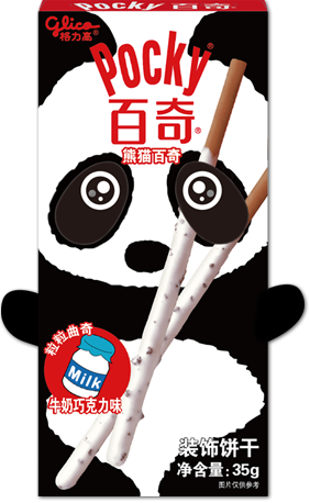 熊猫百奇-牛奶巧克力味