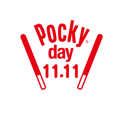 Pocky day 11.11