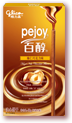 百醇-榛仁巧克力味